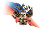 러시아 외교기록물 관리기관 로고